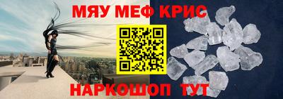 дистиллят марихуана Рыбинск