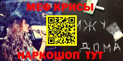 ПСИЛОЦИБИНОВЫЕ ГРИБЫ Рязань