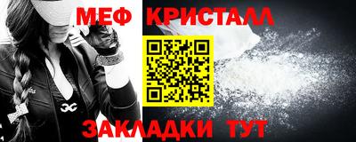 ПСИЛОЦИБИНОВЫЕ ГРИБЫ Рязань