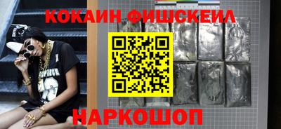 ПСИЛОЦИБИНОВЫЕ ГРИБЫ Рязань