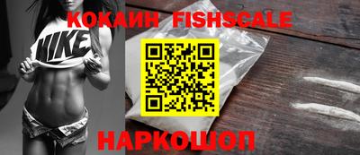 ПСИЛОЦИБИНОВЫЕ ГРИБЫ Рязань