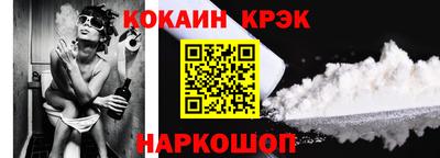 ПСИЛОЦИБИНОВЫЕ ГРИБЫ Рязань