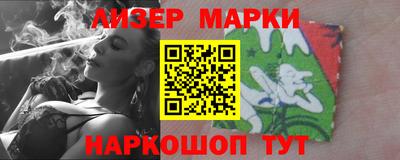 дистиллят марихуана Рыбинск