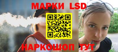 дистиллят марихуана Рыбинск