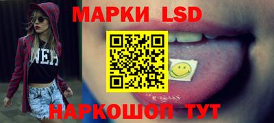 дистиллят марихуана Рыбинск