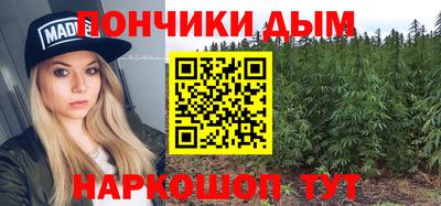 трава Рузаевка