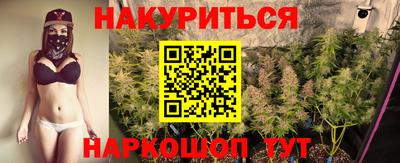 ПСИЛОЦИБИНОВЫЕ ГРИБЫ Рязань