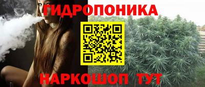 ПСИЛОЦИБИНОВЫЕ ГРИБЫ Рязань