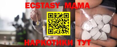 дистиллят марихуана Рыбинск