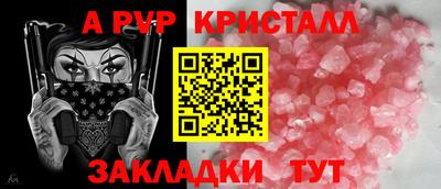 ПСИЛОЦИБИНОВЫЕ ГРИБЫ Рязань