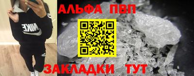 ПСИЛОЦИБИНОВЫЕ ГРИБЫ Рязань
