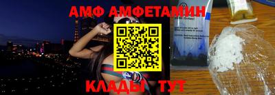 дистиллят марихуана Рыбинск