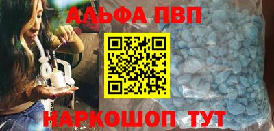 ПСИЛОЦИБИНОВЫЕ ГРИБЫ Рязань
