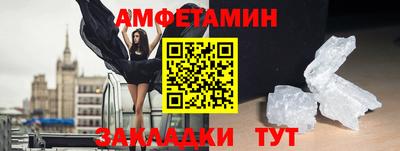 дистиллят марихуана Рыбинск