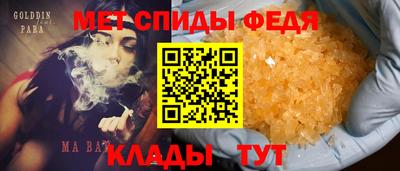 дистиллят марихуана Рыбинск
