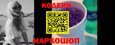 ПСИЛОЦИБИНОВЫЕ ГРИБЫ Рязань