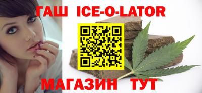 дистиллят марихуана Рыбинск