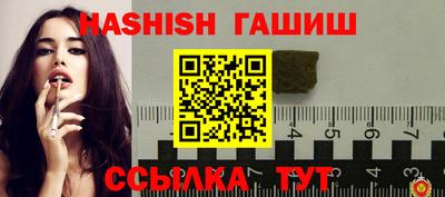 ПСИЛОЦИБИНОВЫЕ ГРИБЫ Рязань