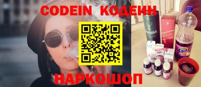 ПСИЛОЦИБИНОВЫЕ ГРИБЫ Рязань