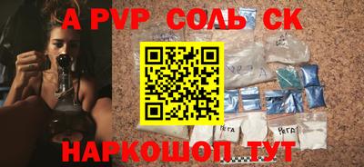 ПСИЛОЦИБИНОВЫЕ ГРИБЫ Рязань