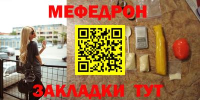 ПСИЛОЦИБИНОВЫЕ ГРИБЫ Рязань